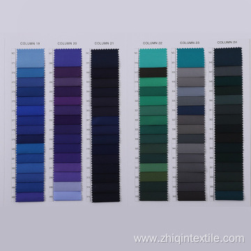 300T Chunya Textile Garment Lining